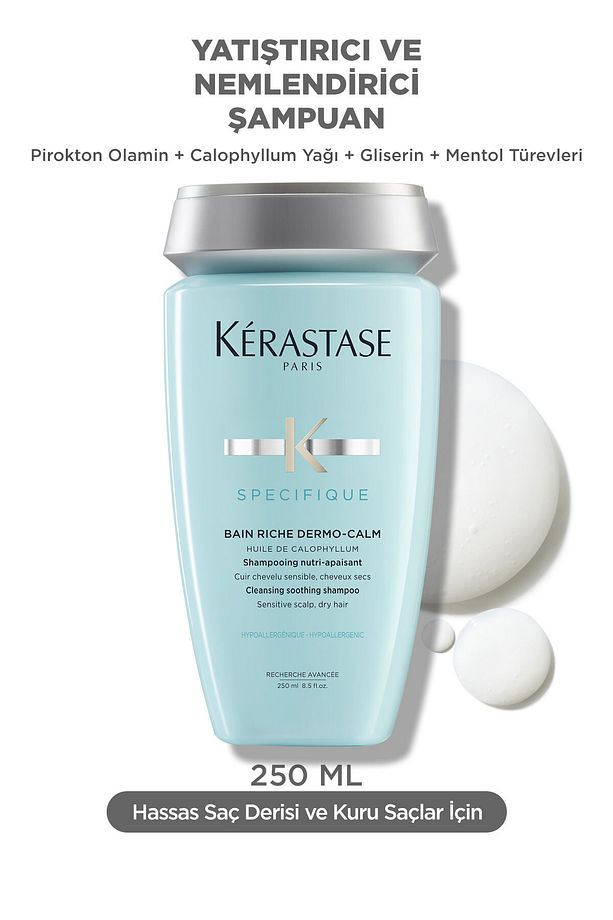 Specifique Bain Riche Dermo Calm Hassas Saç Derisi ve Kuru Saç Dipleri İçin Şampuan 250 ml - 1