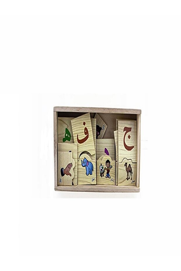 صندوق تصنيف المعرفة - لعبة مونتيسوري للفرز والتعلم للأطفال - 2