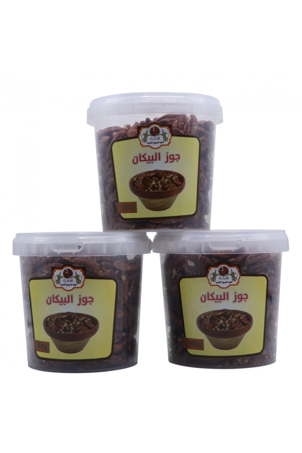 جوز البيكان 500 جرام - 5