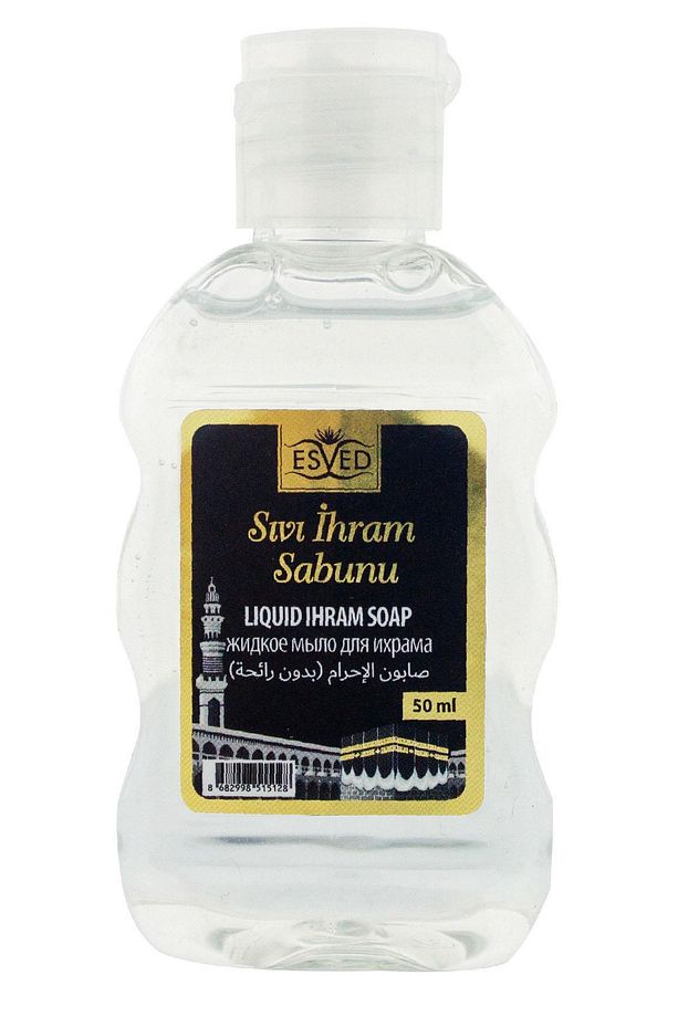 Kokusuz Sıvı Sabun Kokusuz İhram Sabunu Kokusuz Sabun Hac ve Umre İçin Kokusuz Sabun 6 Adet - 2