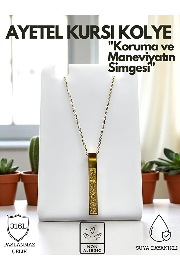 Ayetel Kursi Written Necklace Stainless Steel Rectangle Gold Color
