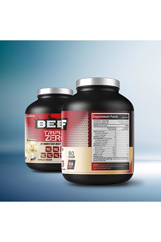 بروتين لحم البقر | مسحوق بروتين لحم البقر تريبل زيرو المُحلل بنكهة الفانيليا، ٤ أرطال - 2