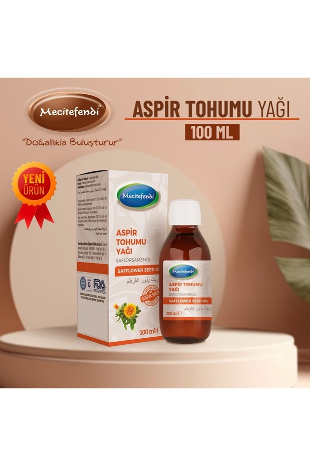 100 مل زيت بذور العصفر