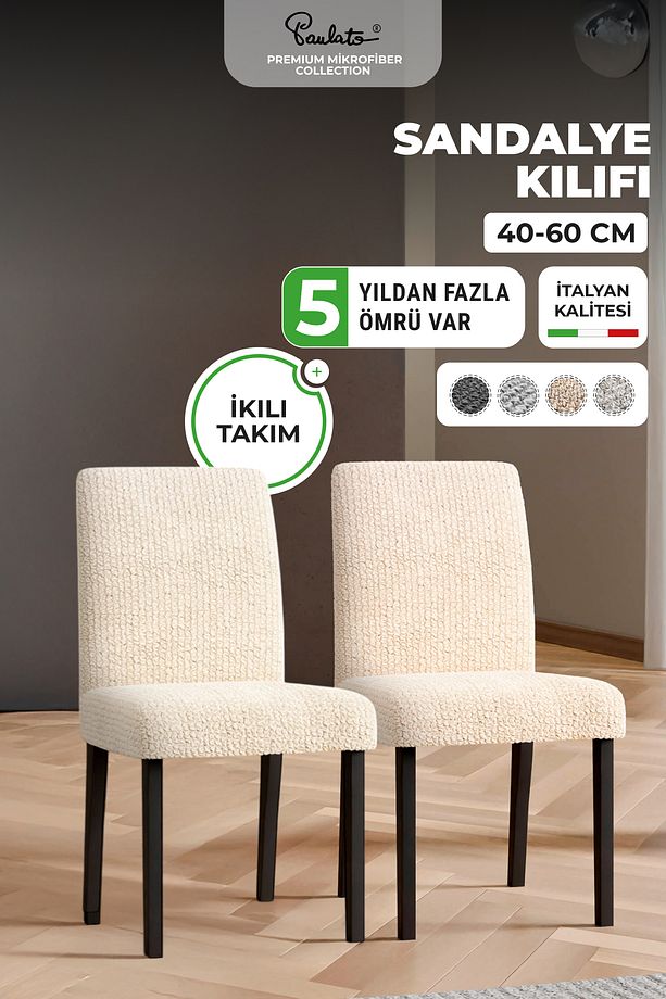 Sandalye Kılıfı Sandalye Örtüsü Mutfak Sandalye Koruma Kılıfı Seti (2 adet) - Vanilya - 1