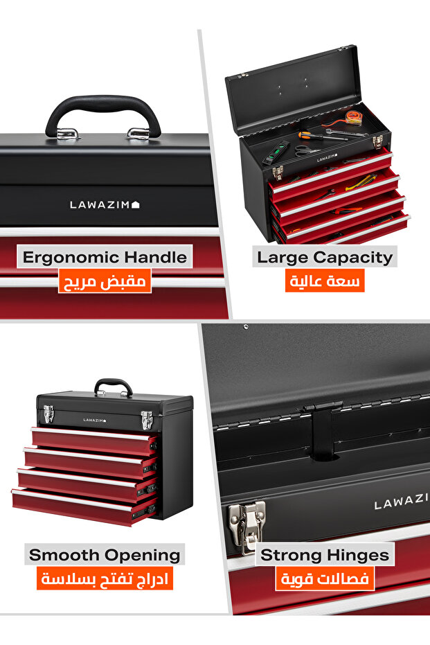 4-Drawers Tool Box with Handle -Black- Portable Tool Storage Box with Secure Latches - 4