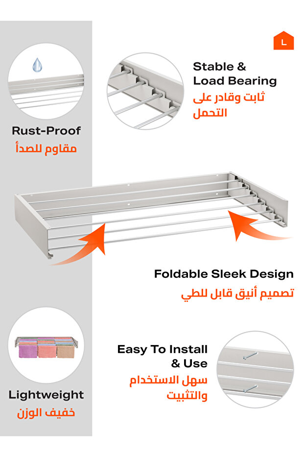 Step Up Laundry Drying Rack Wall Mounted with Wall Template and Long Screwdriver Bit - White - 4