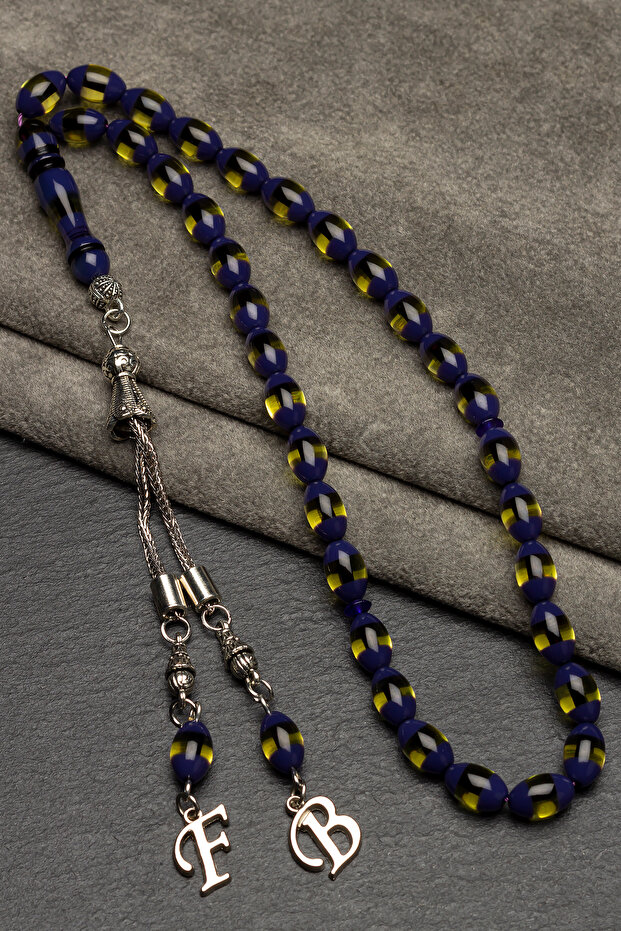 Gift Prayer Beads, Amber Prayer Beads, Lettered Prayer Beads, Wooden Boxed Prayer Beads