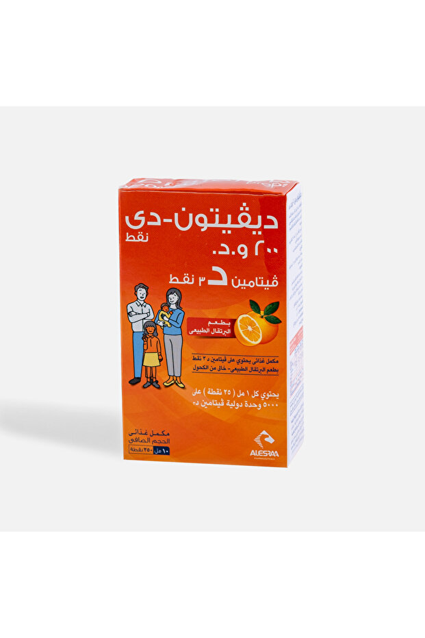 ديفيتون - دي فيتامين د 3 للأطفال والكبار مكمل غذائي نقط بتركيز 200 وحدة دولية/مل