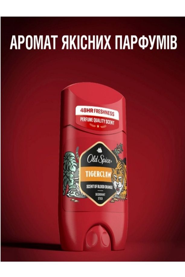 Tıgerclaw Erkek stick deodorant 50 ml - 2