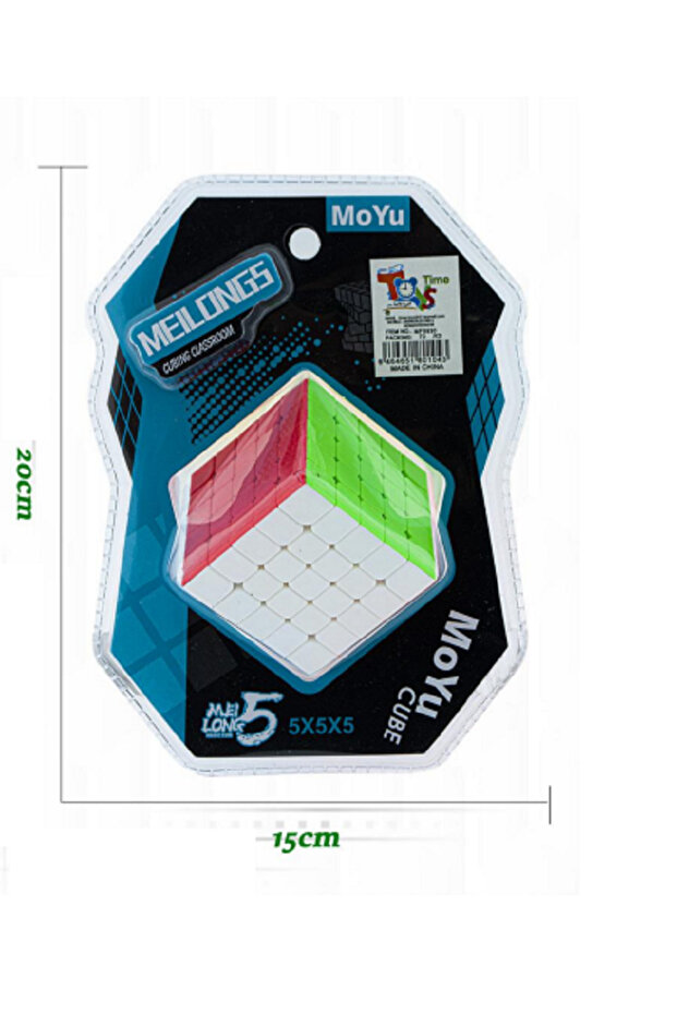 مكعب السرعة 5 × 5 - 2
