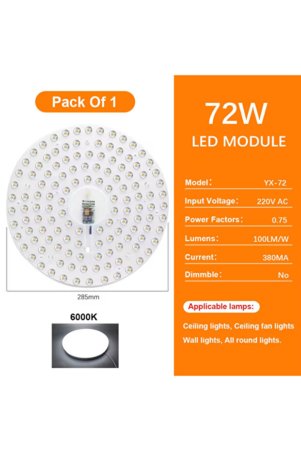 وحدة إضاءة LED بديلة للسقف بقدرة 72 وات، لوحة إضاءة LED قابلة للتعتيم بقدرة 220 فولت، لوحة إضاءة LED دائرية بقدرة 72 وات، طاقة