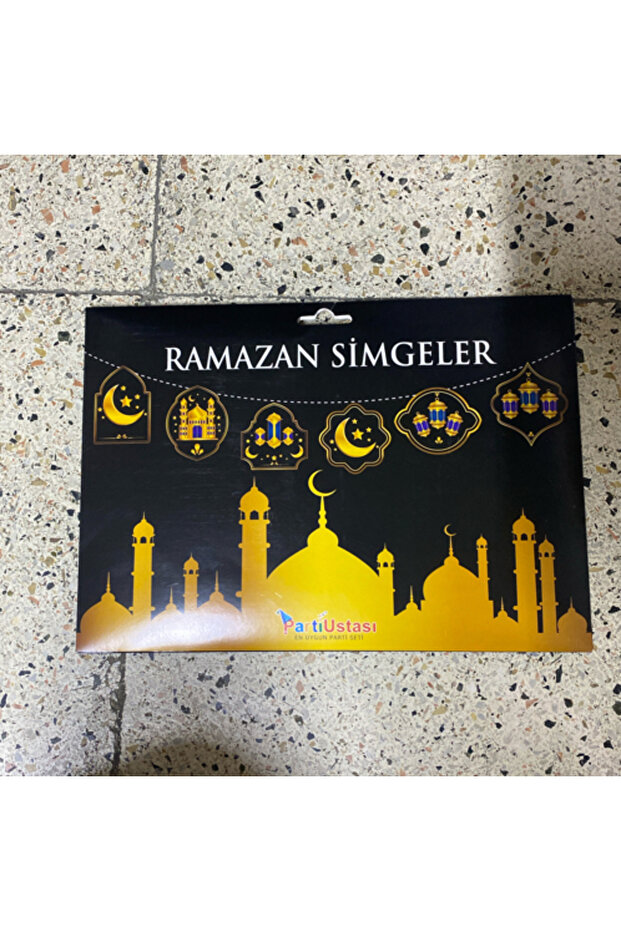 Символи Рамадану - 1