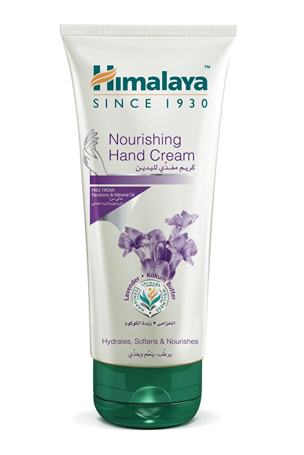 Nourishing Hand Cream 100ml
