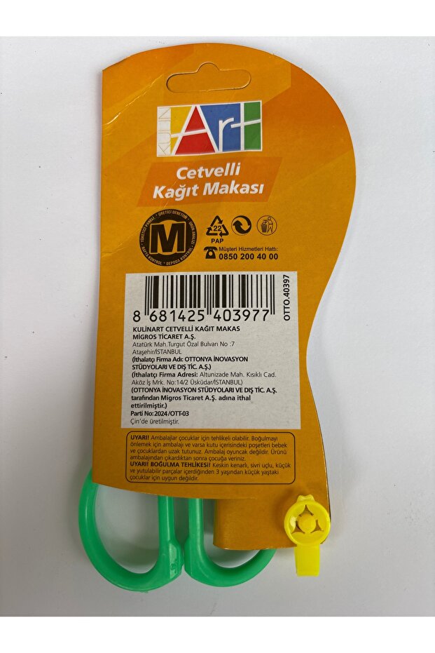 Kulinart Blunt Tip Ruler Scissors - 2