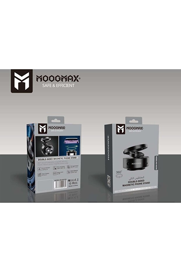 حامل جوال مغناطيسي ماج سيف للسيارة بشفط قوي –قابل للدوران 360° ويعمل بالشحن،تصميم أنيق باللون الأسود - 6