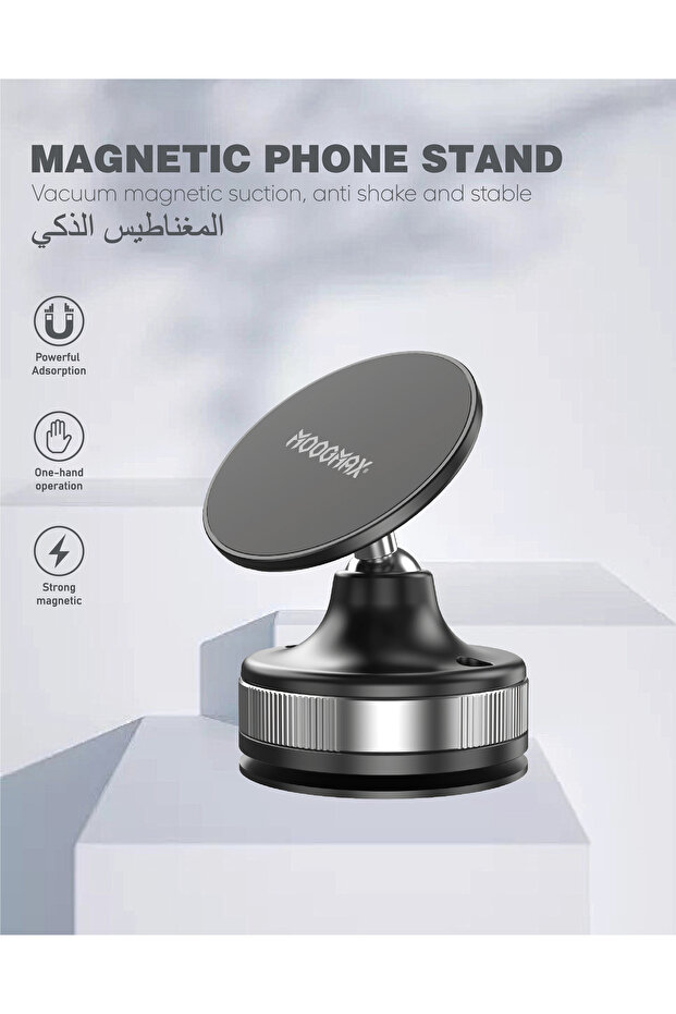 حامل جوال مغناطيسي للسيارة تثبيت قوي بشفط ودوران 360°،قاعدة متعددة الاستخدام وسهلة التحريك بدون شحن - 3