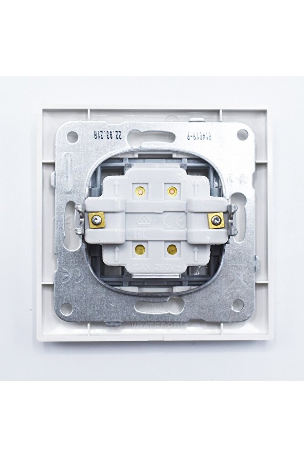 Arkedia intermediate switch, ST, white - 5