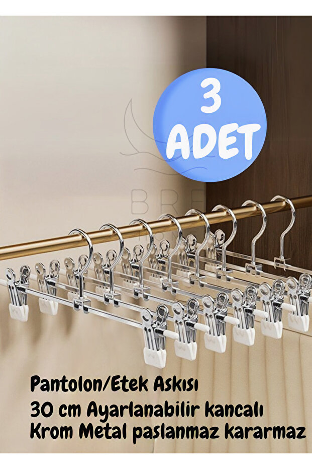 3Pcs Adjustable Clip-On Trouser Skirt Clothes Hanger Chrome Metal