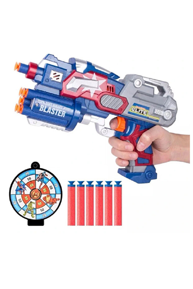 لعبة أفينجرز سوفت بلاستر - 2