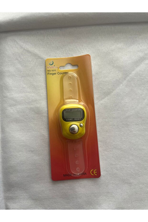 zikirmatic clasic 1 bucată - 1