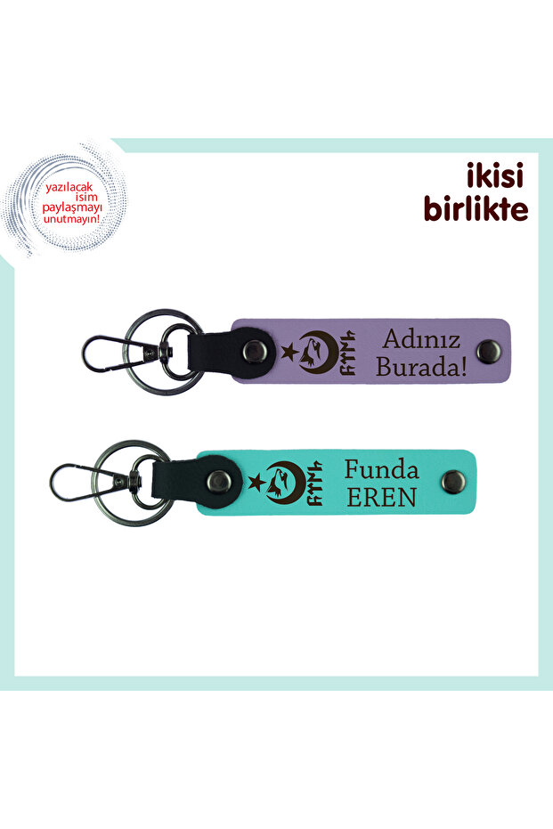 Name Writable Homeland Themed Gift, Purple Violet-Turquoise, Crescent Star Wolf Gokturk Leather Keychain