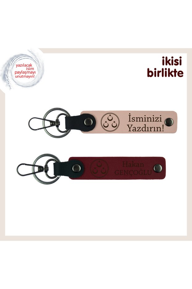 Gift to Accompany Every Moment, Three Star Personal Leather Keychain Set of X2, Puppy Mouth-Burgundy