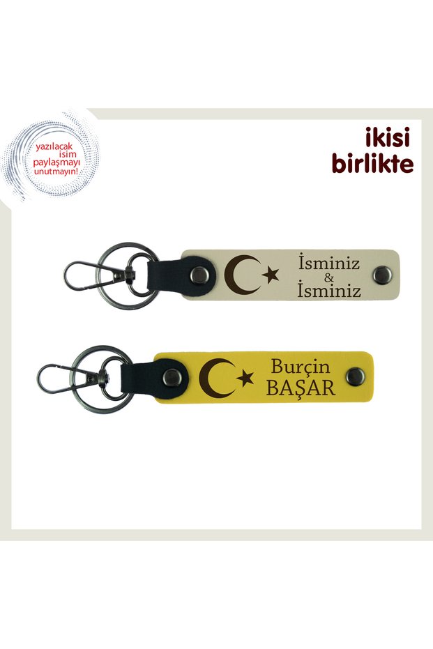 A Gift That Will Remind You of Me Every Day to My Lover – Moon Star Patterned Leather Keychain, Milky Brown-Yellow