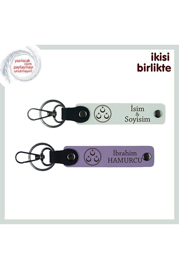 Three Star and Moon Themed Set of 2 Personal Keychains, White-Purple, High Spiritual Value Gift for Brother