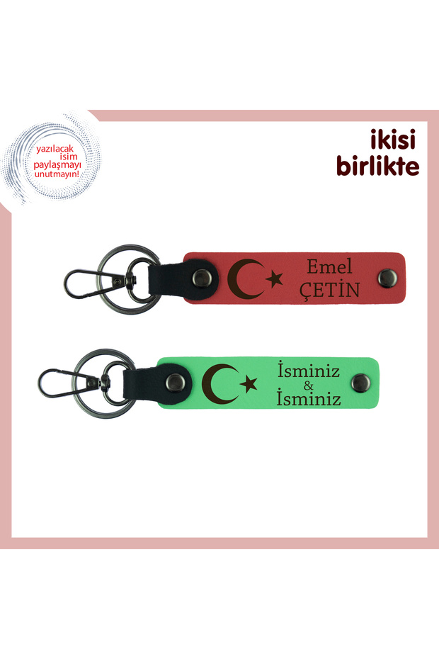 Personal Leather Keychain Set, Pomegranate Flower-Green, Made with Love for Homeland and Flag, Moon Star