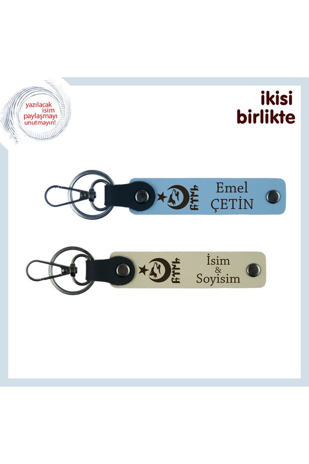 Personal Name Written Keychain Set, Sky Blue-S Coffee, Sweetheart Stylish Ayyıldız Kurt Göktürk Armağan