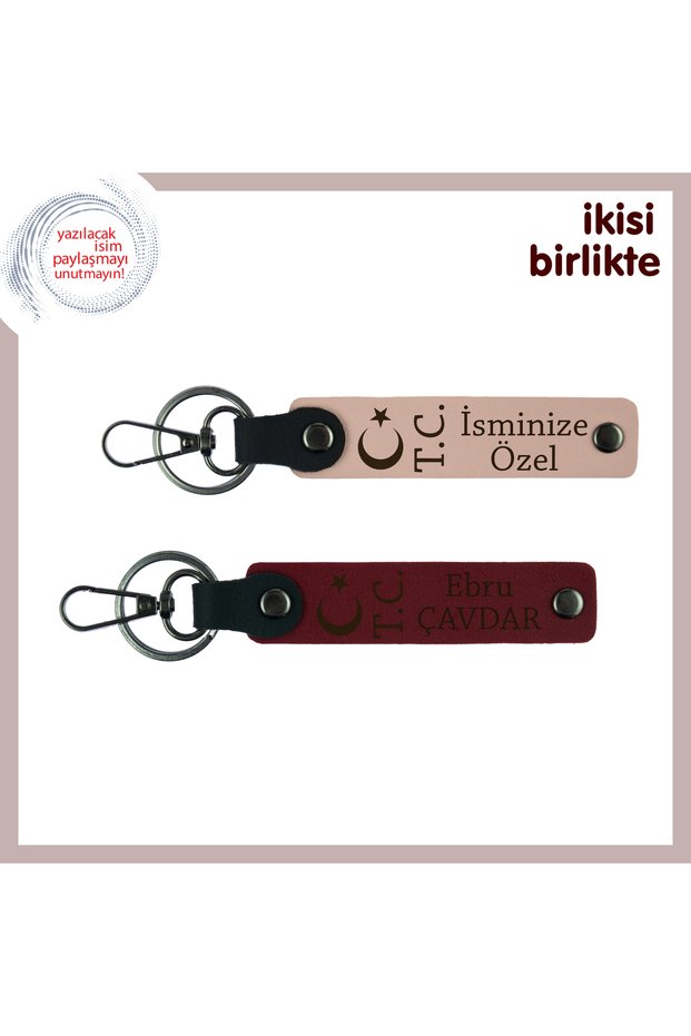Moon Star Tc Personal Leather Keychain Set of X2, Puppy Mouth-Burgundy, Gift to Accompany Every Moment