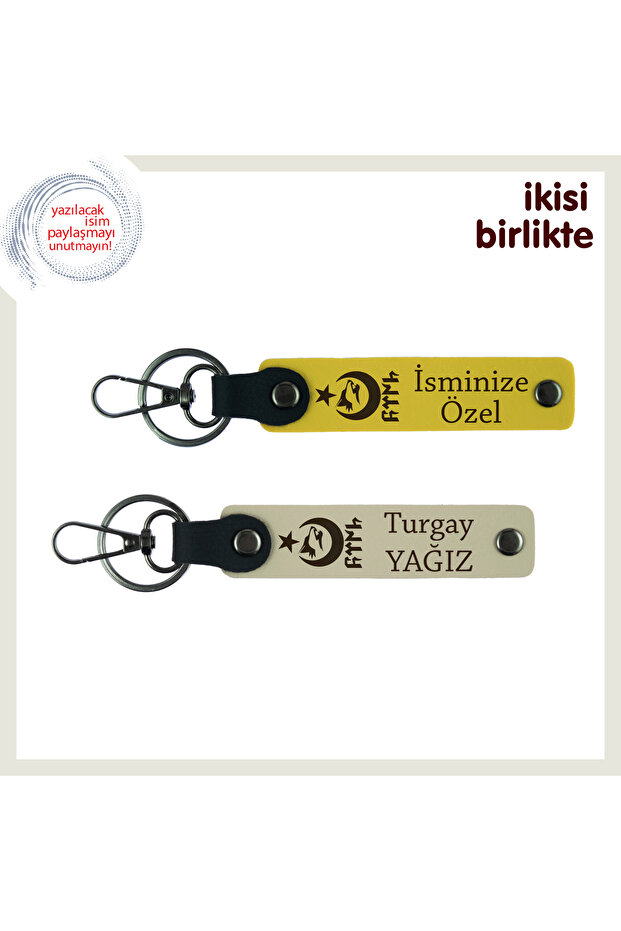 National Themed Armağan – Crescent Star Wolf Gokturk Patterned Personal Keychain Gift, Yellow-Milk Coffee
