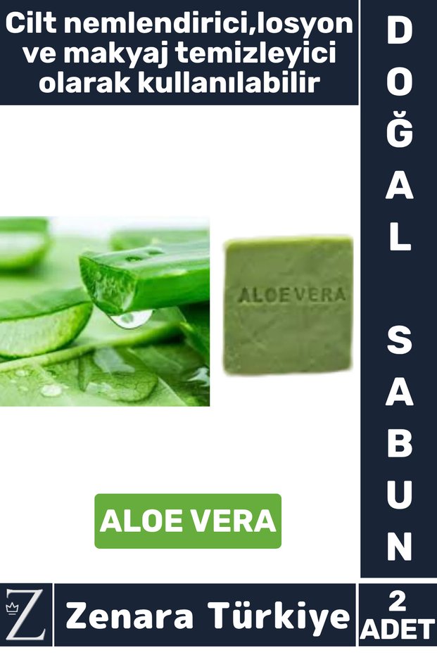 Herbal Organic Natural Hair Face Body Hand Use Skin Moisturizing Lotion Soap Aloe Vera 2Pcs