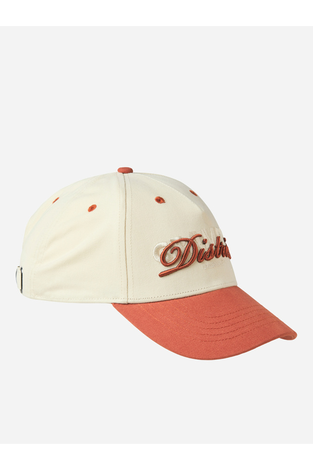 Embroidered Slogan Cap - 4