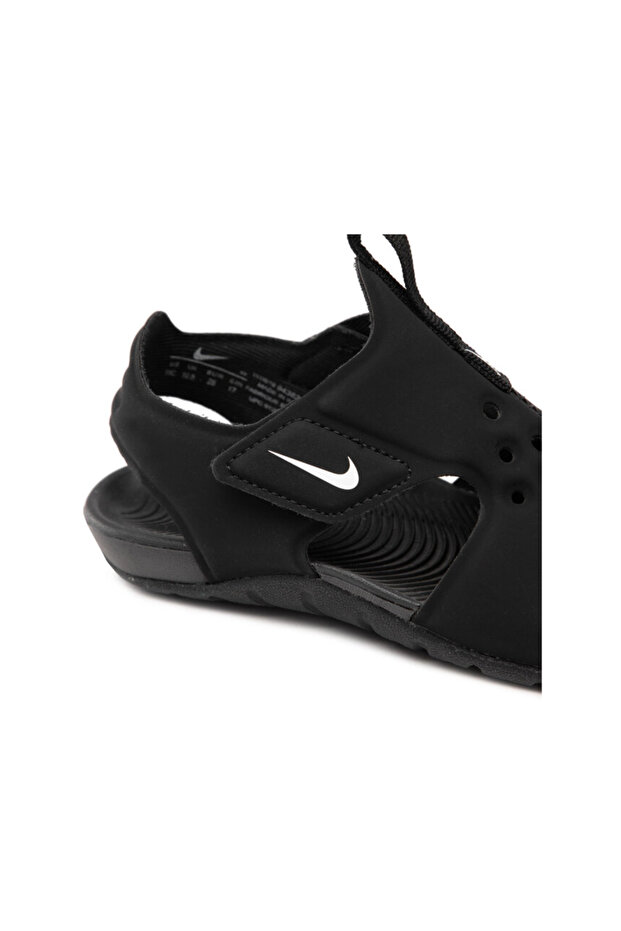 Nike Sunray Protect 2 (PS) - 3