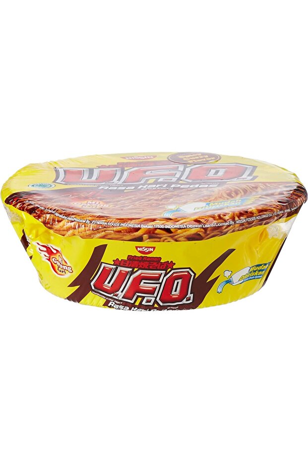 U.F.O Rasa Kari Pedas Spicy Curry, 88 gm