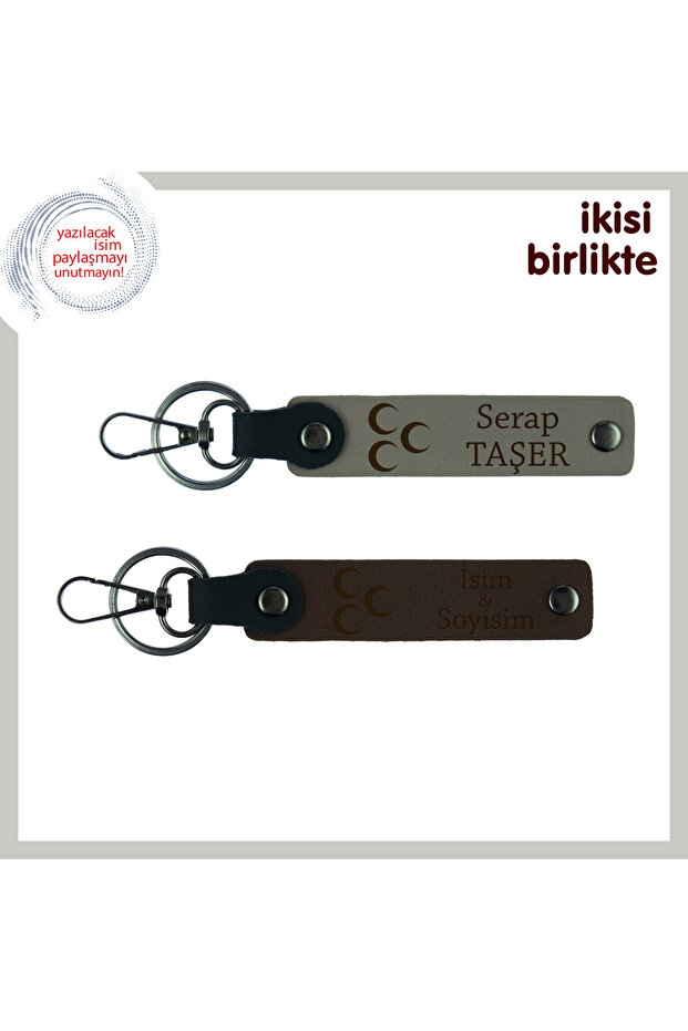 Set, Ash Grey-Brown, Meaningful Support Gift for the National Sportsman – Three Crescent Personal Keychain