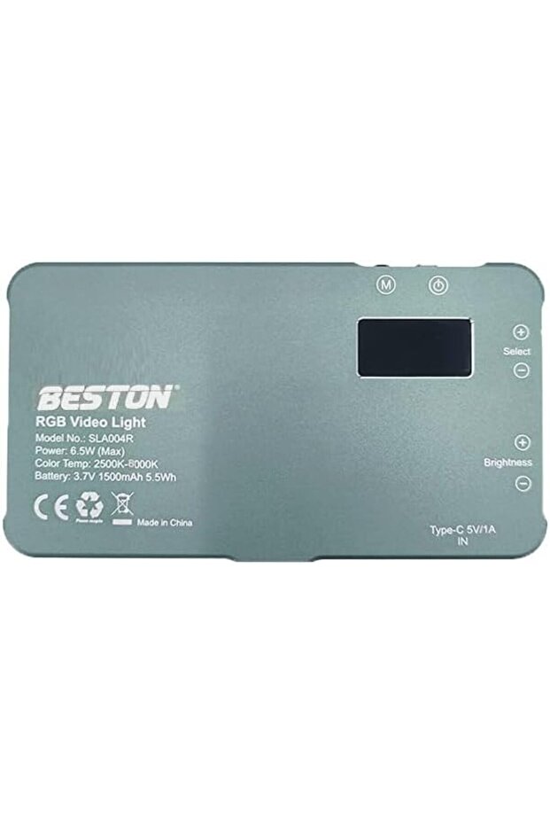 لوحة إضاءة LED SLA004R - 2