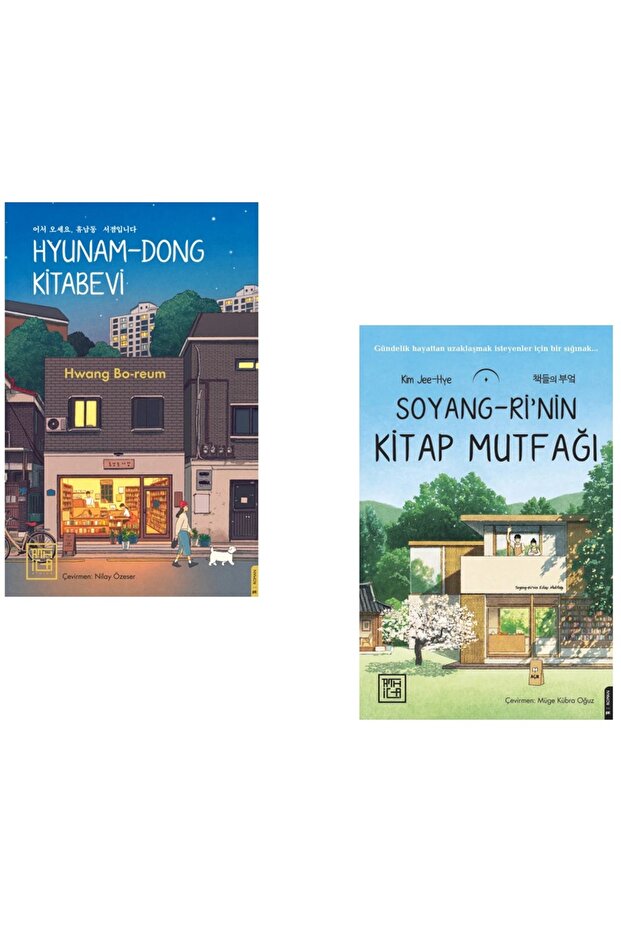 Hyunam-Dong Kitabevi - Soyang-ri'nin Kitap Mutfağı 2 Kitap Set