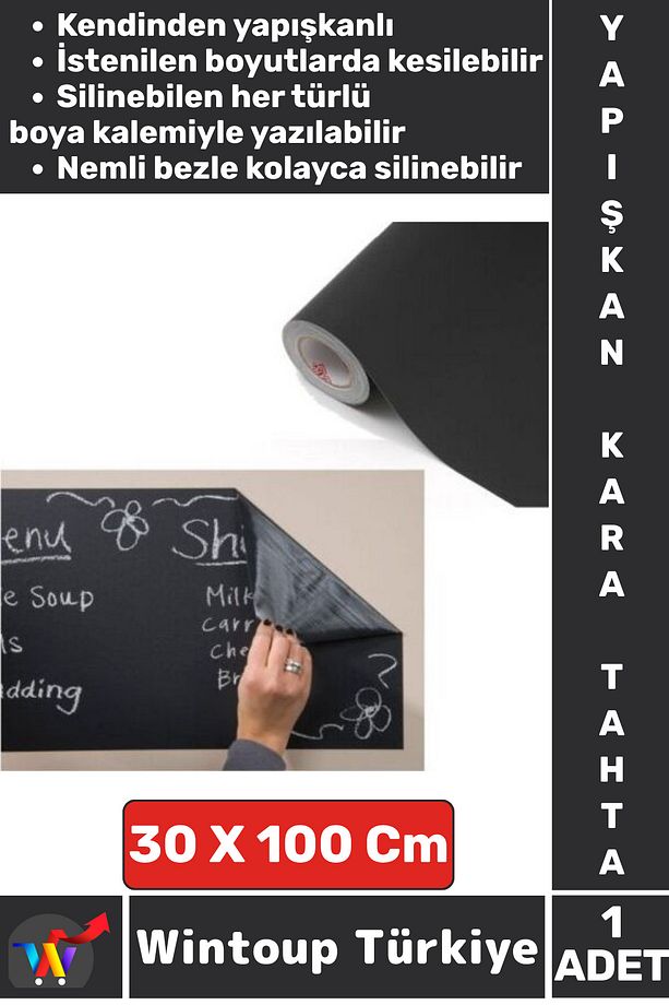 Kolay Temizlenir Çocuk Odası Mutfak Ofis Not Kendinden Yapışkan Duvara Yapışan Kara Tahta 30 X 100Cm - 1