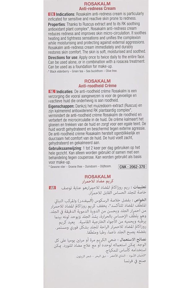 ACM Laboratoire Rosakalm Anti-Redness Cream 40ml - 5