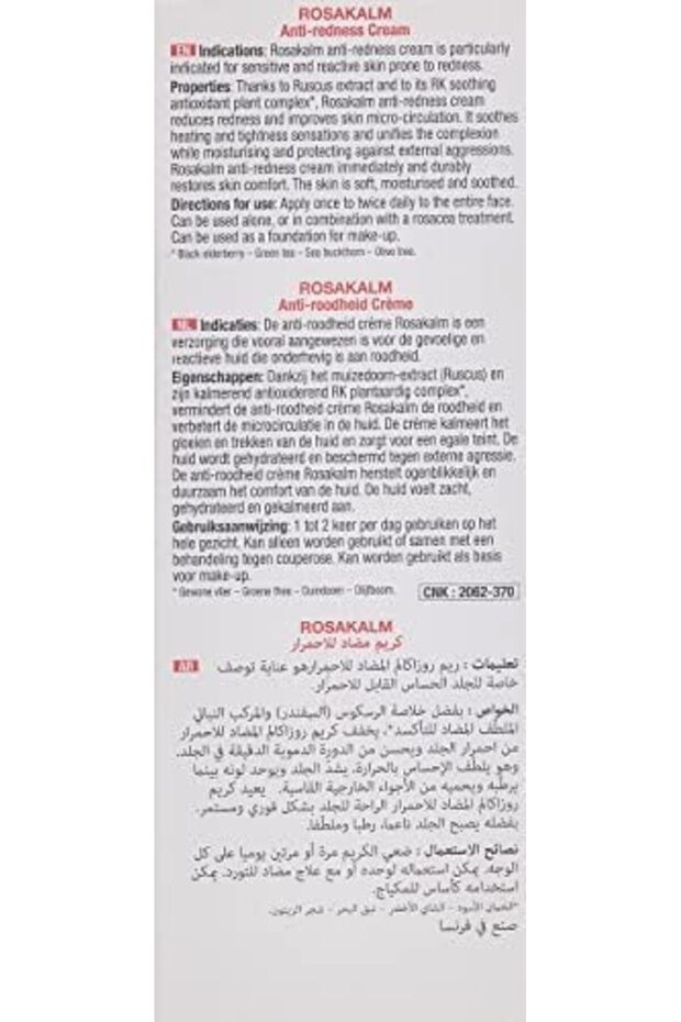 ACM Laboratoire Rosakalm Anti-Redness Cream 40ml - 9