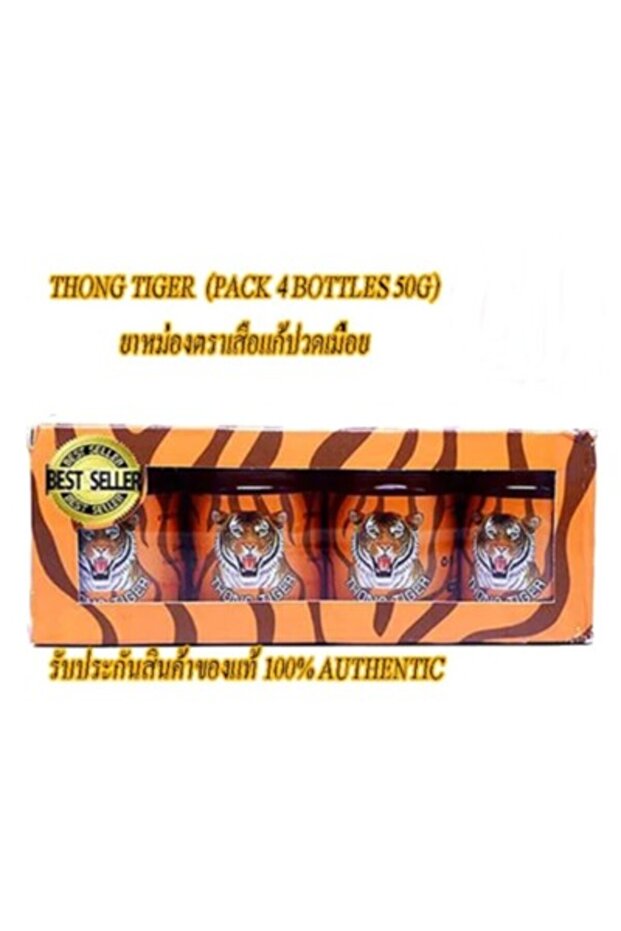 Pack 4 Bottles Thong Tiger Thai Herbal Balm 100% Natural Extracts Relieve Muscle