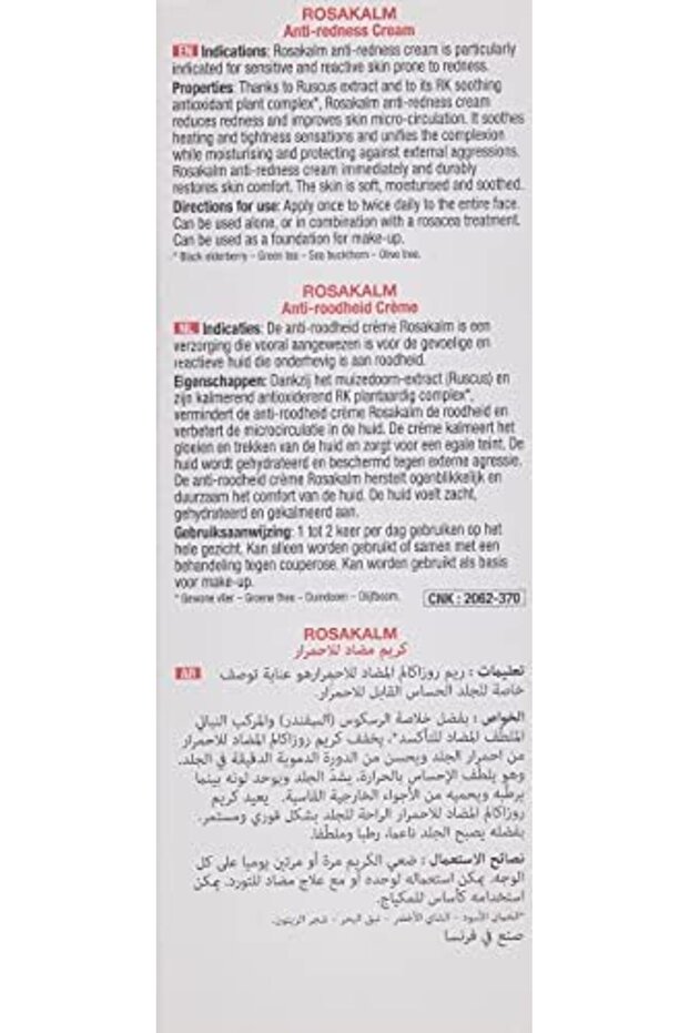 ACM Laboratoire Rosakalm Anti-Redness Cream 40ml - 6