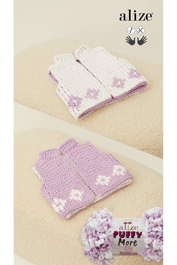 Puffy More El Örgü Ipi Ipliği Yünü - 3