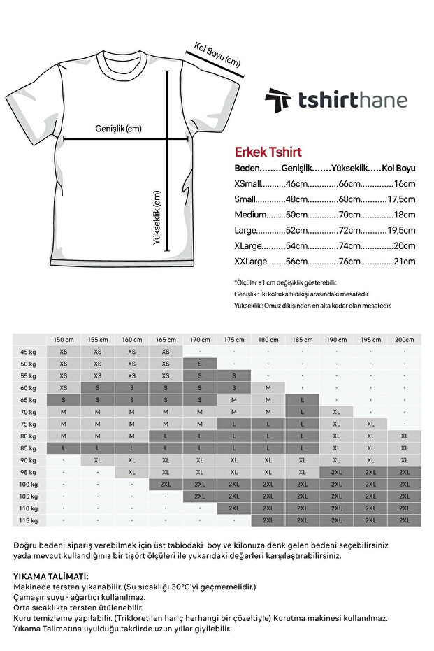 White Men's Basic Bicycle Tshirt - 8