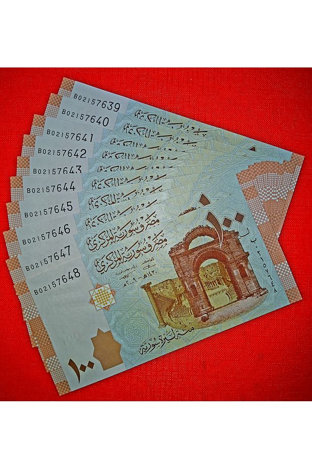 2009 YILI SURİYE 100 PAUNDS YABANCI KAĞIT PARA 10 ADET - 1