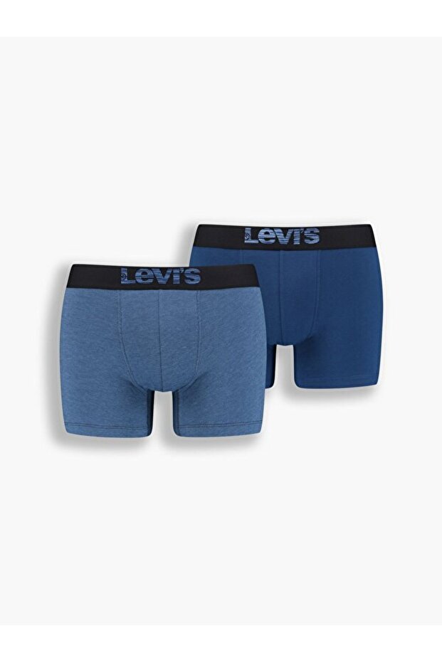 ® 2'li Boxer Brief - 1