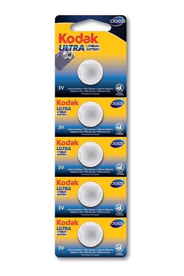 5 Adet Ultra Lityum Para Pil-cr2025 - 1