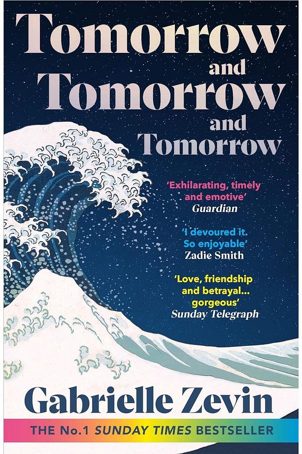 Tomorrow And Tomorrow And Tomorrow - 1